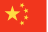 中文网站